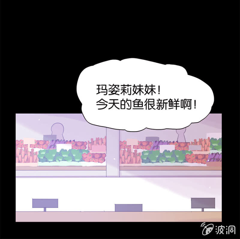 蠢萌科学家VS眼镜拳法家韩漫全集-第十六话无删减无遮挡章节图片 