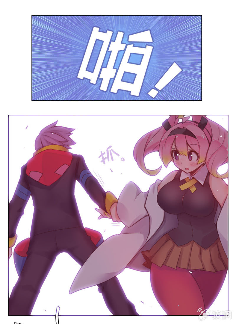 蠢萌科学家VS眼镜拳法家韩漫全集-第二十四话无删减无遮挡章节图片 