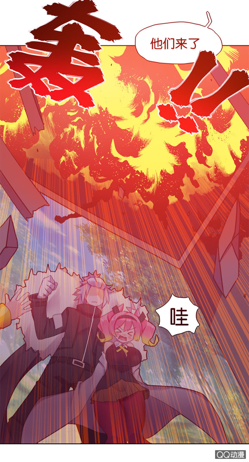 蠢萌科学家VS眼镜拳法家韩漫全集-第二十五话无删减无遮挡章节图片 