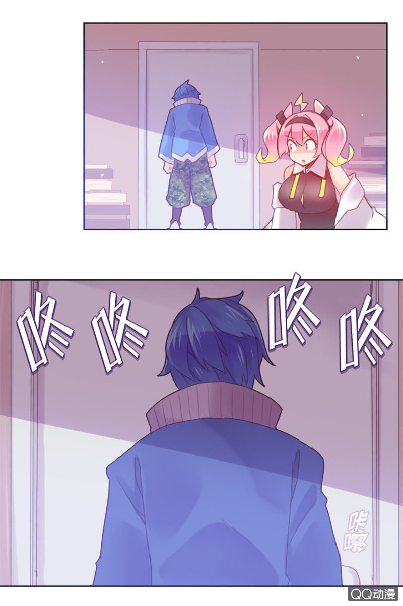 蠢萌科学家VS眼镜拳法家韩漫全集-第二十七话无删减无遮挡章节图片 