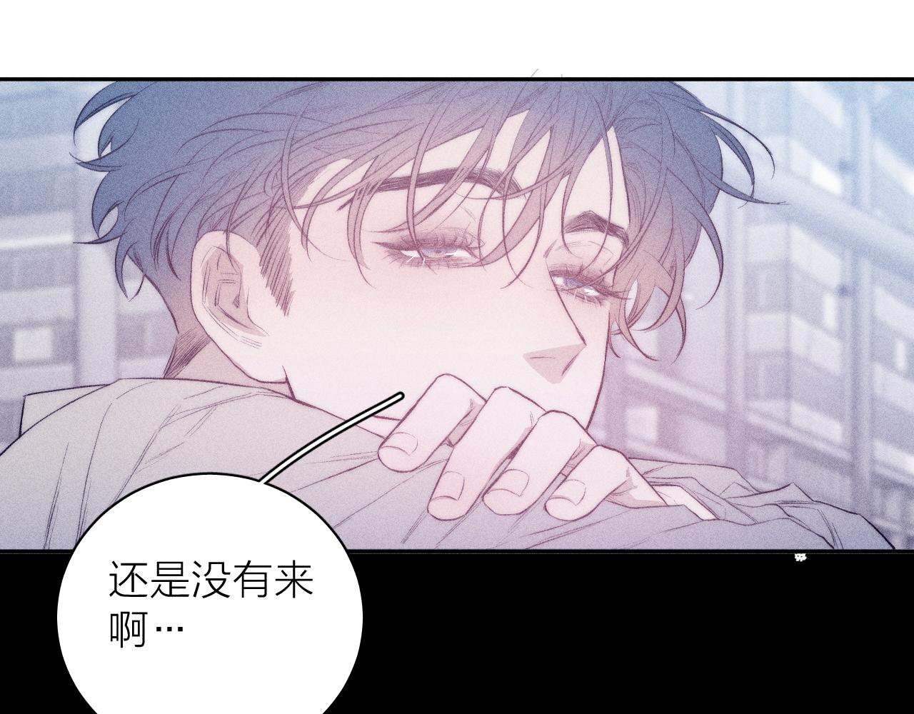 春日将至韩漫全集-第33话 I See You无删减无遮挡章节图片 