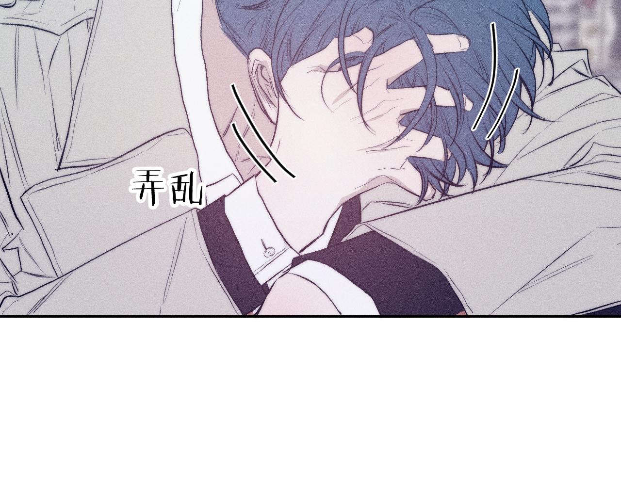 春日将至韩漫全集-第36话 扯谎无删减无遮挡章节图片 