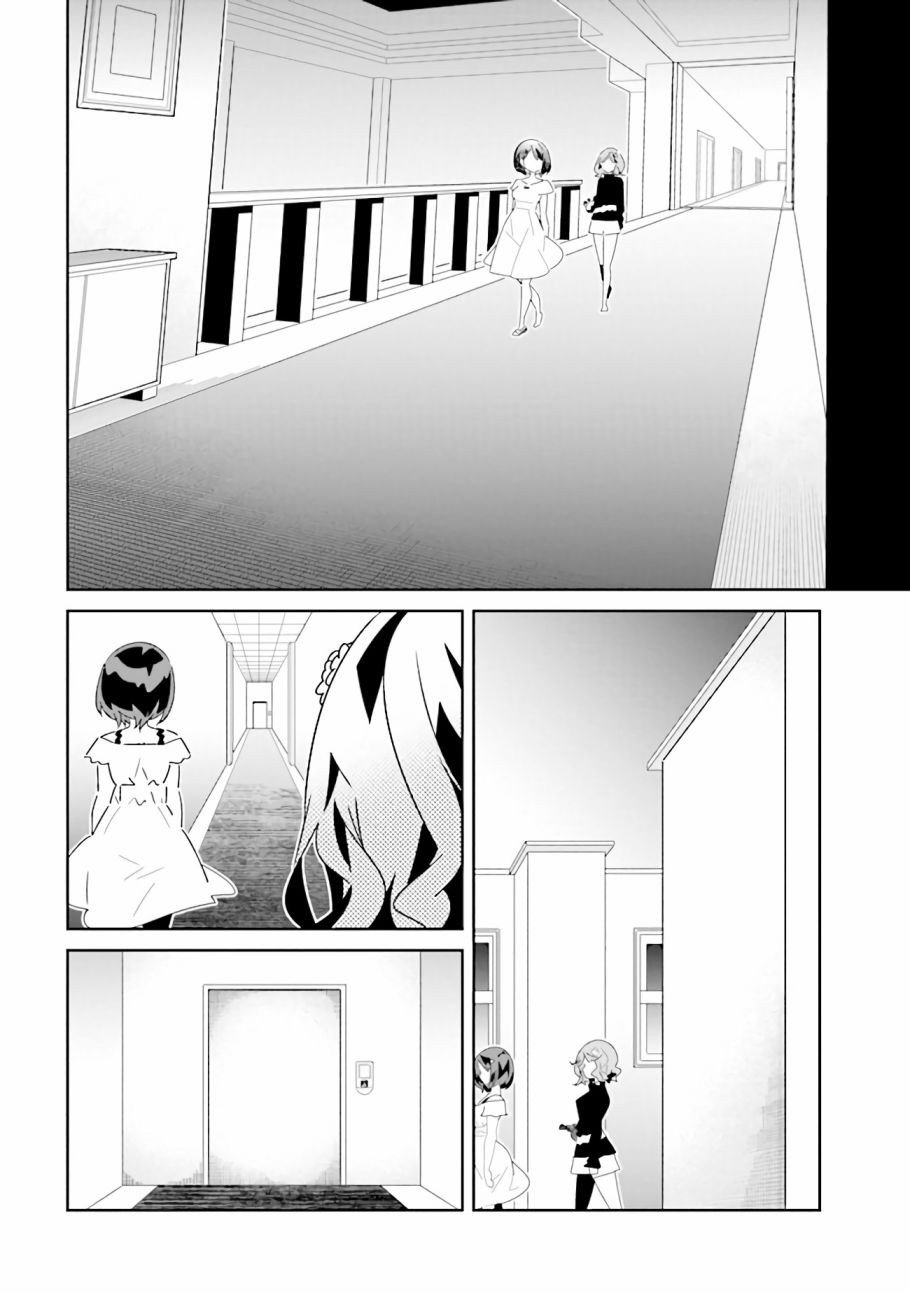 除我以外人类全员百合韩漫全集-第10.2话 理由（2）无删减无遮挡章节图片 