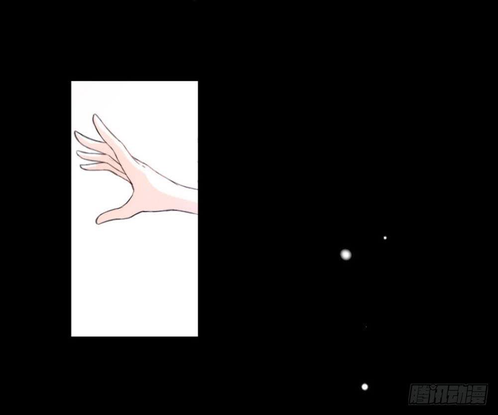此生非妖韩漫全集-预告无删减无遮挡章节图片 