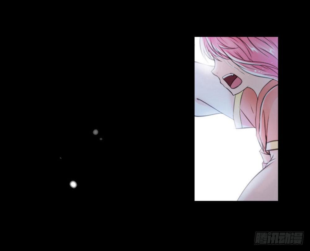 此生非妖韩漫全集-预告无删减无遮挡章节图片 