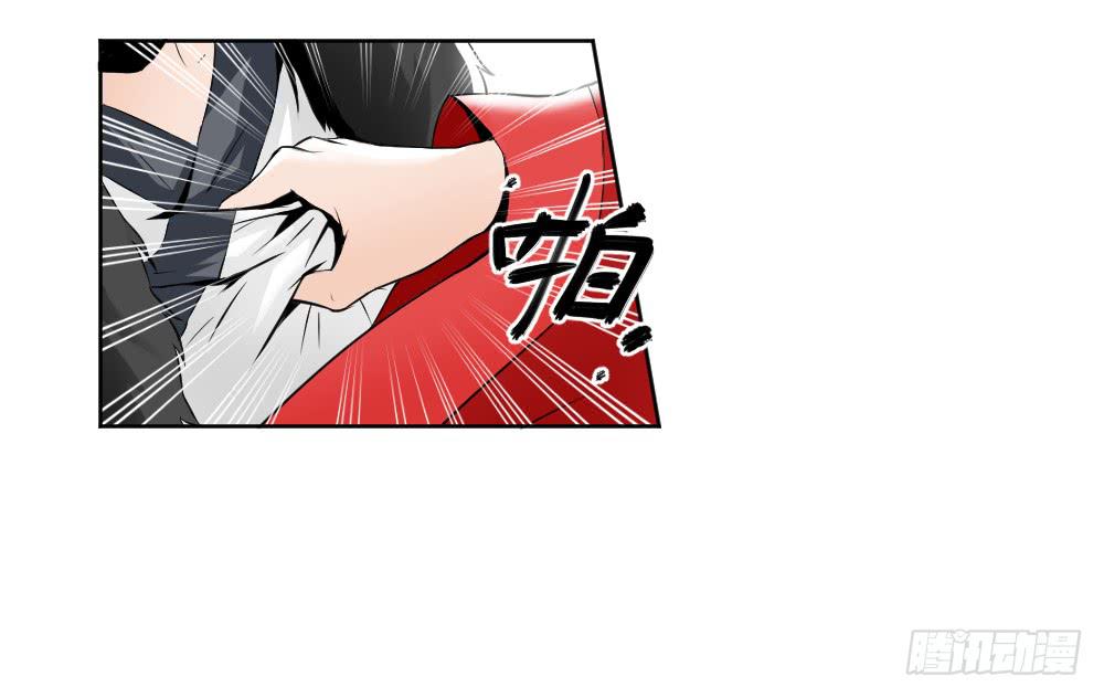 此生非妖韩漫全集-转生无删减无遮挡章节图片 