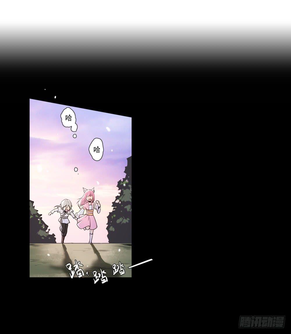此生非妖韩漫全集-转生无删减无遮挡章节图片 