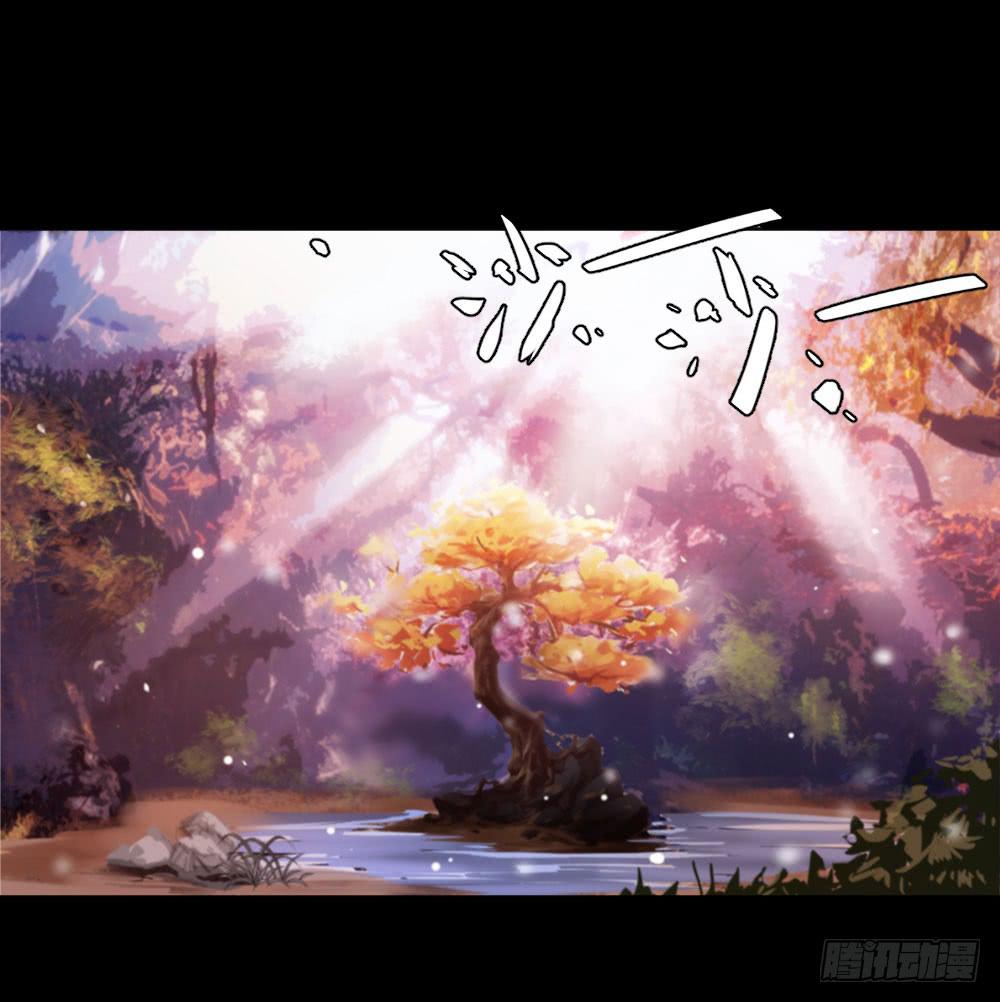 此生非妖韩漫全集-转生无删减无遮挡章节图片 