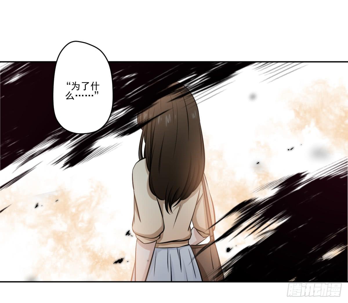 此生非妖韩漫全集-只是为了她无删减无遮挡章节图片 