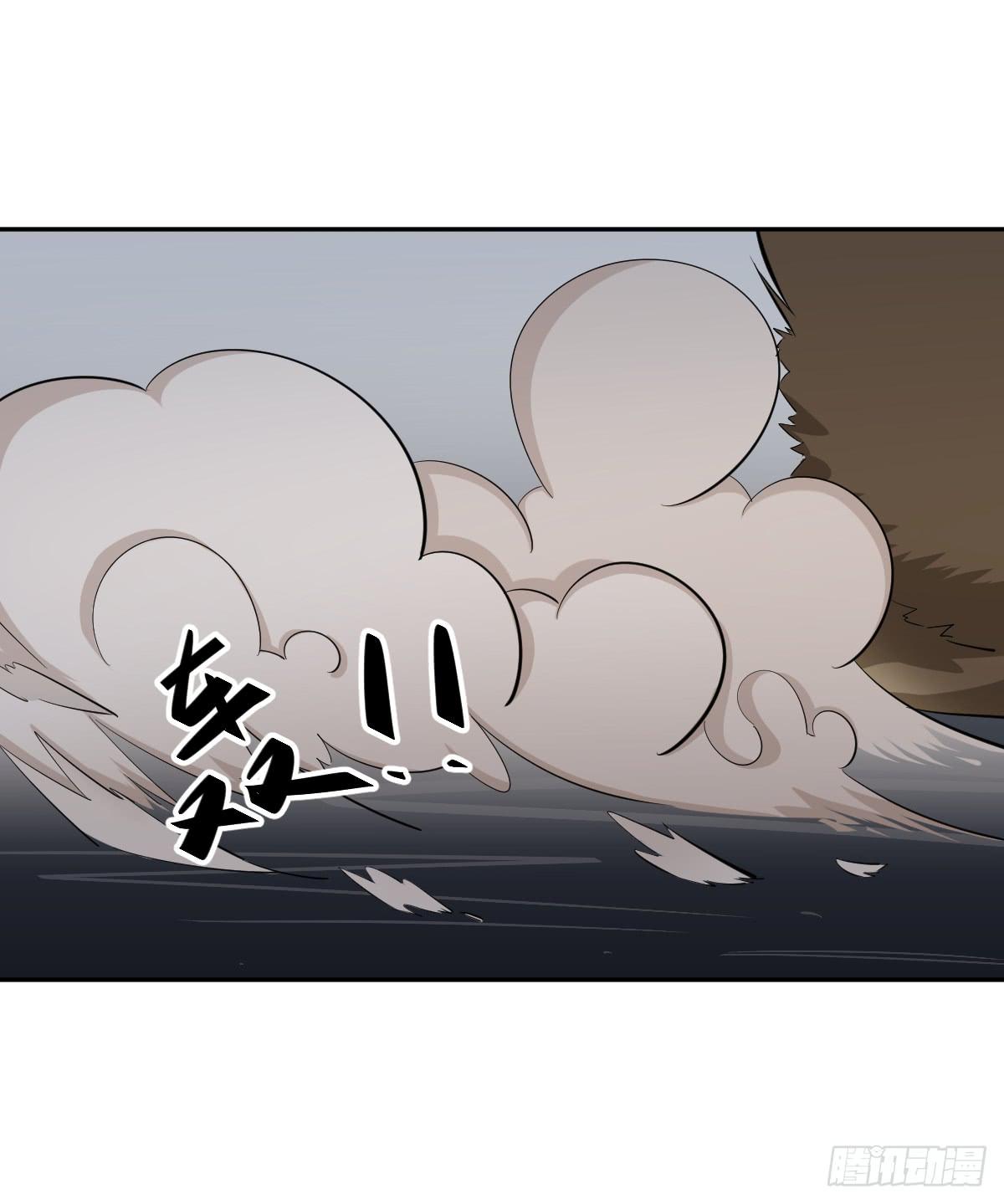 此生非妖韩漫全集-只是为了她无删减无遮挡章节图片 
