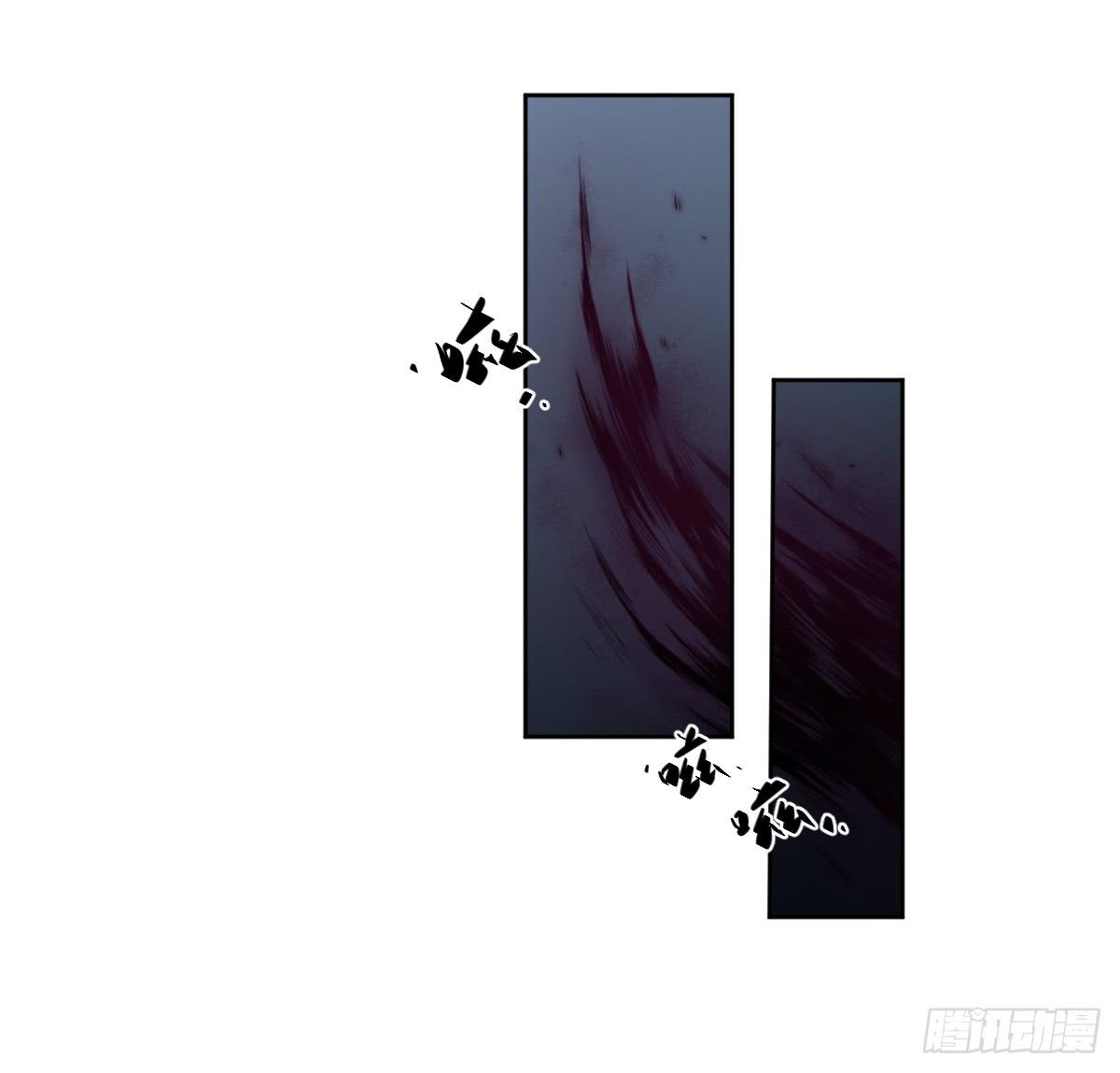 此生非妖韩漫全集-只是为了她无删减无遮挡章节图片 