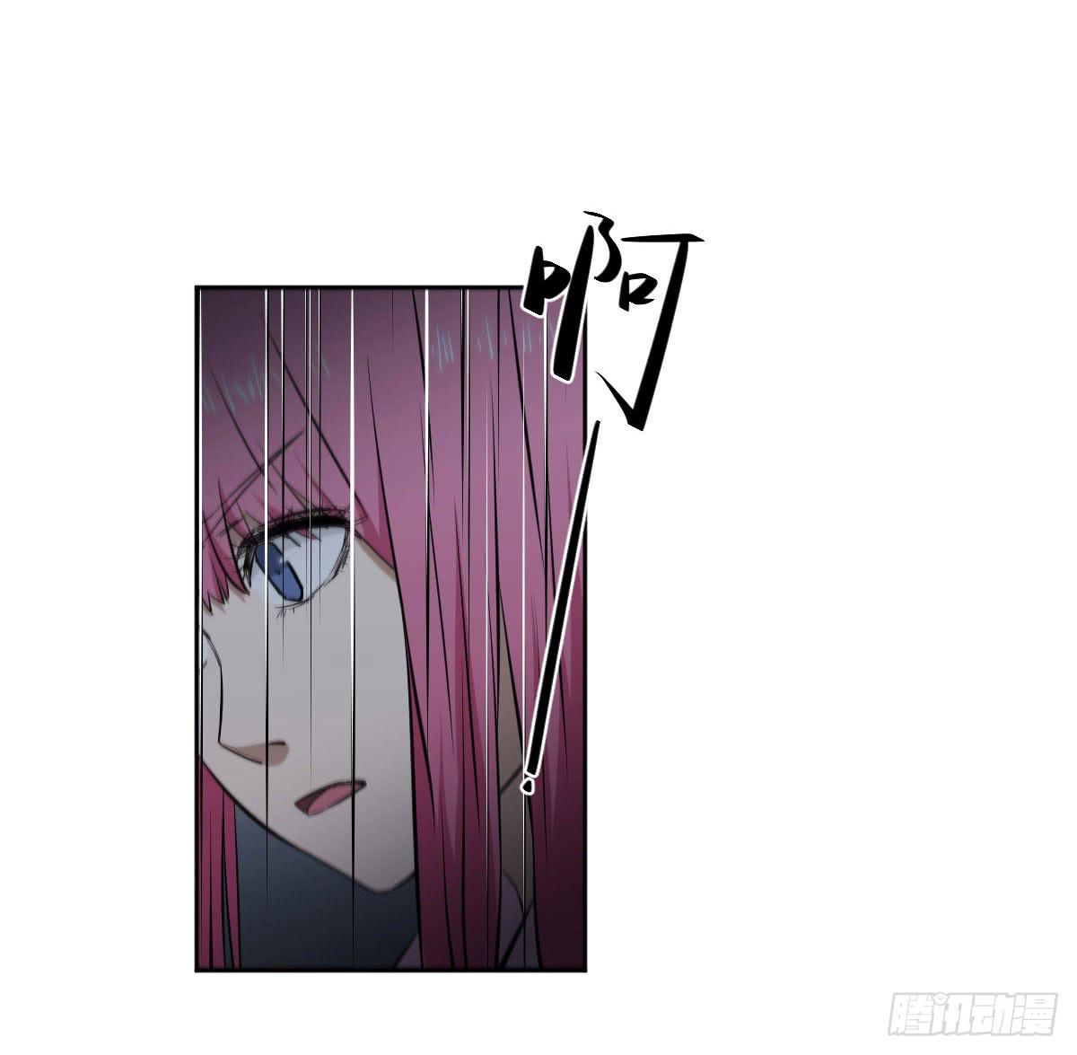 此生非妖韩漫全集-反击无删减无遮挡章节图片 