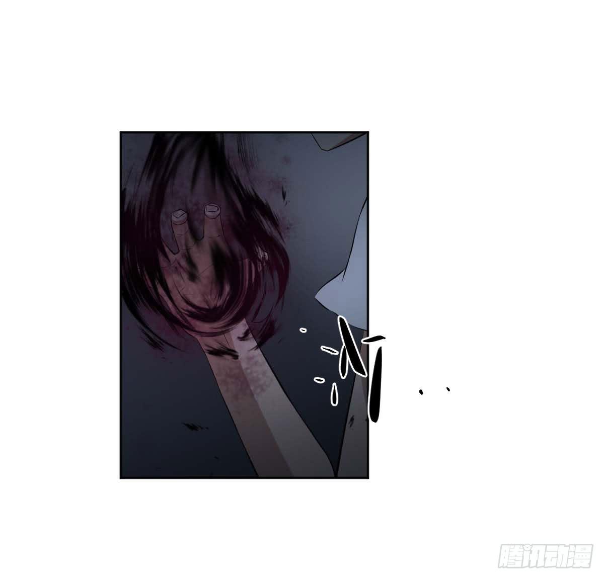 此生非妖韩漫全集-反击无删减无遮挡章节图片 