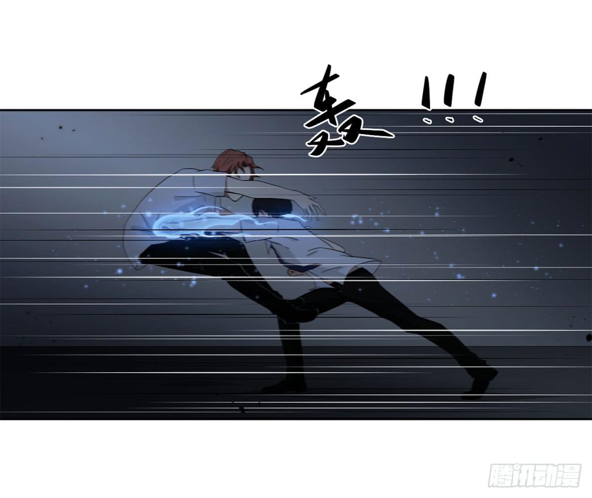 此生非妖韩漫全集-累赘无删减无遮挡章节图片 
