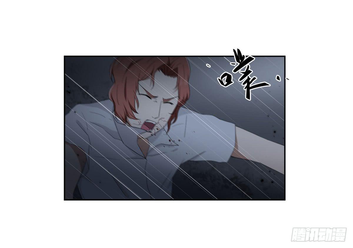 此生非妖韩漫全集-累赘无删减无遮挡章节图片 