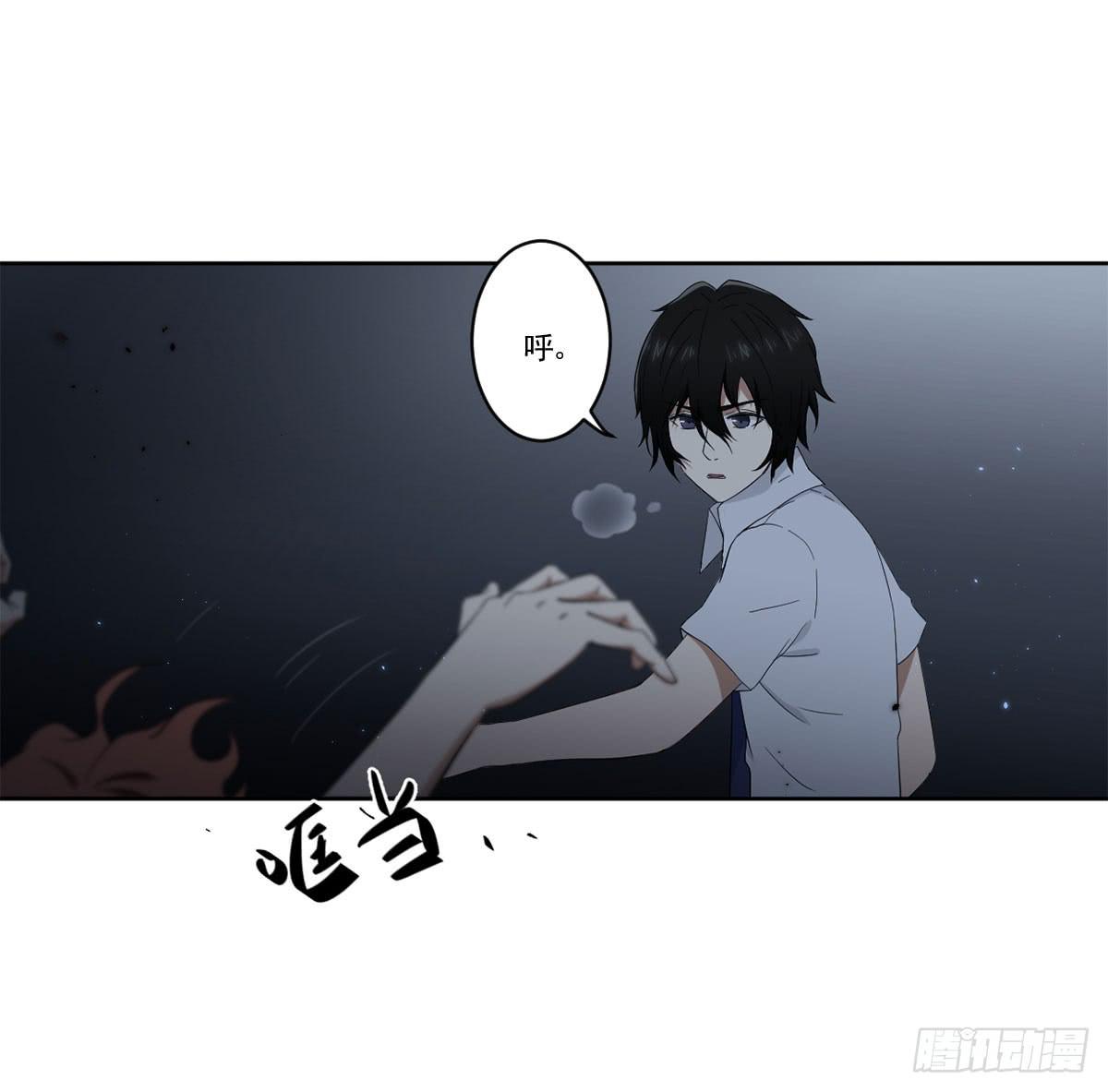 此生非妖韩漫全集-累赘无删减无遮挡章节图片 