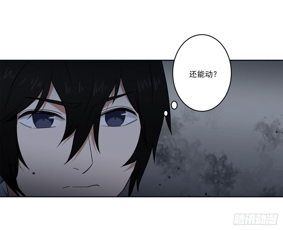 此生非妖韩漫全集-累赘无删减无遮挡章节图片 