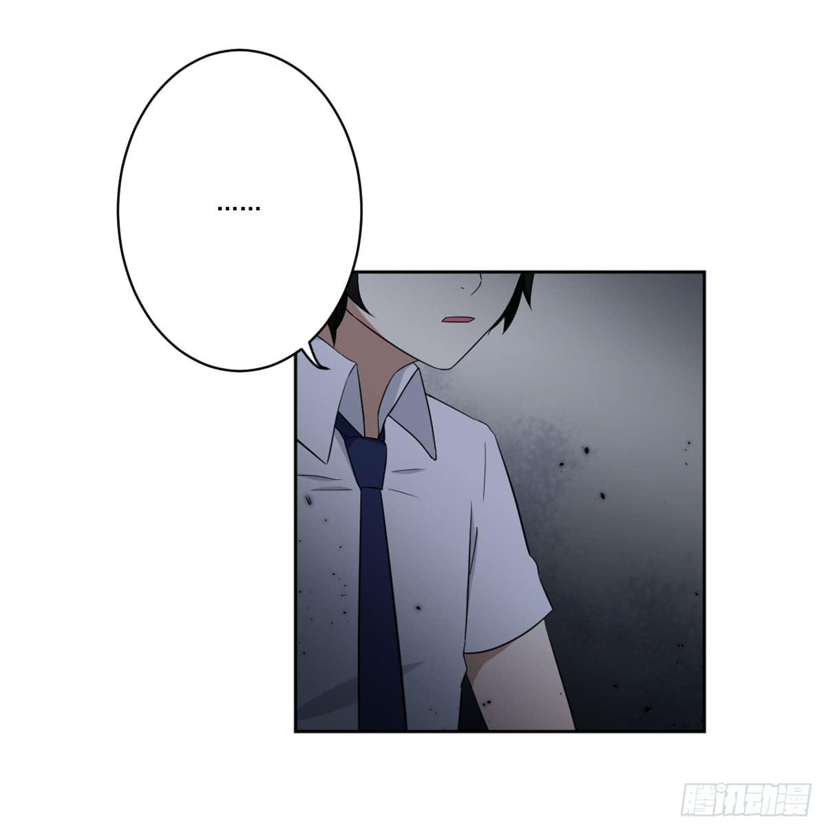 此生非妖韩漫全集-累赘无删减无遮挡章节图片 