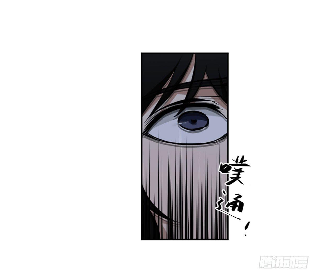 此生非妖韩漫全集-累赘无删减无遮挡章节图片 