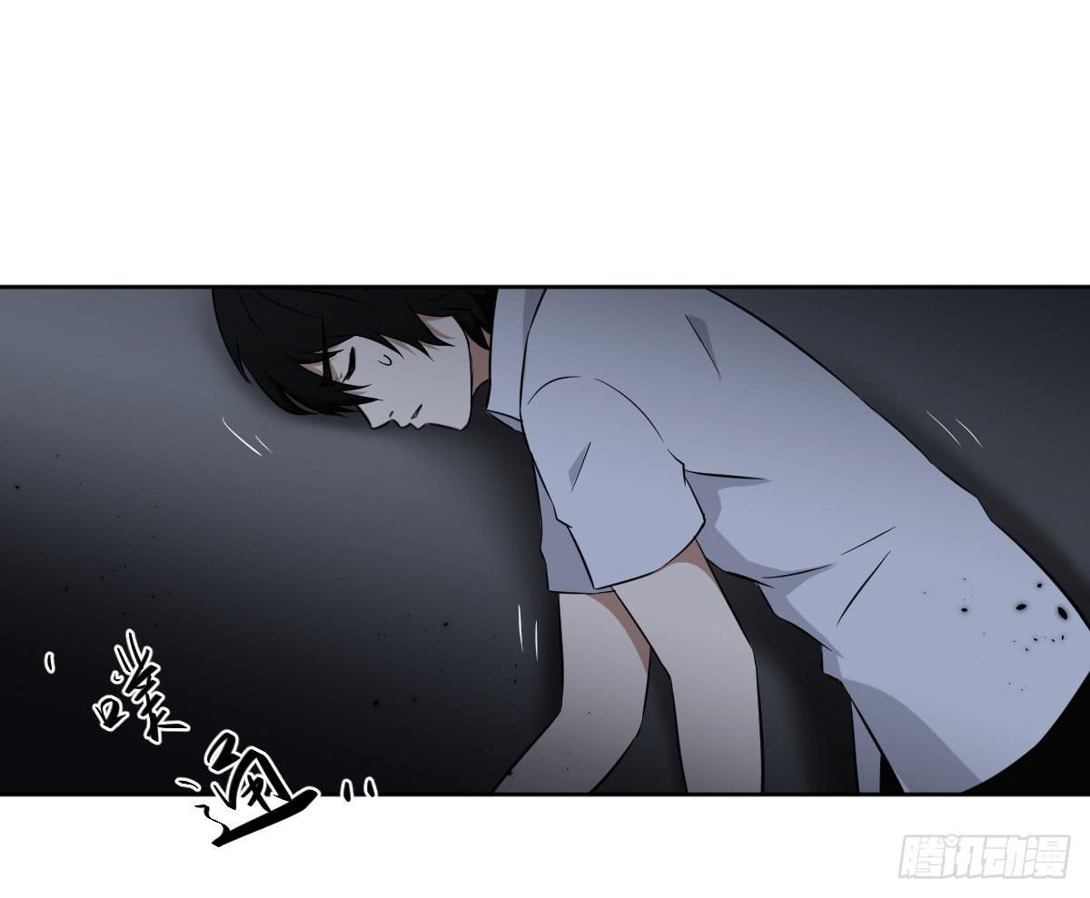 此生非妖韩漫全集-累赘无删减无遮挡章节图片 