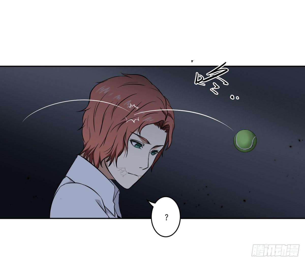 此生非妖韩漫全集-累赘无删减无遮挡章节图片 