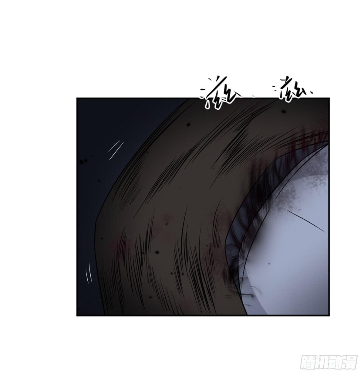此生非妖韩漫全集-罗纱无删减无遮挡章节图片 