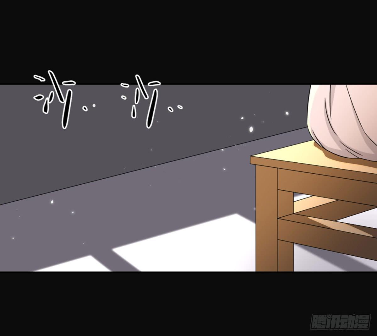 此生非妖韩漫全集-罗纱无删减无遮挡章节图片 