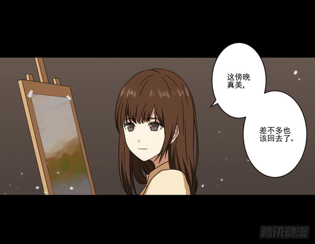 此生非妖韩漫全集-罗纱无删减无遮挡章节图片 