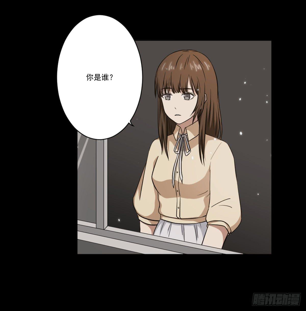 此生非妖韩漫全集-罗纱无删减无遮挡章节图片 