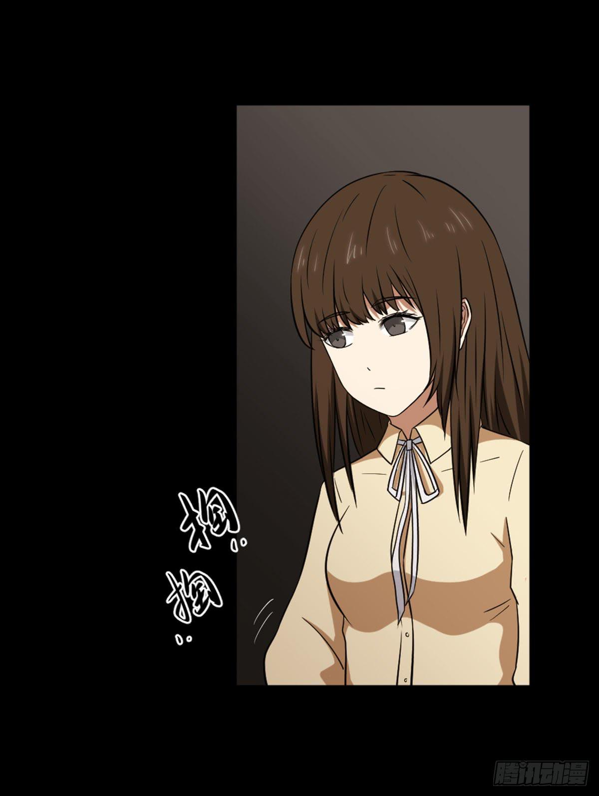 此生非妖韩漫全集-罗纱无删减无遮挡章节图片 