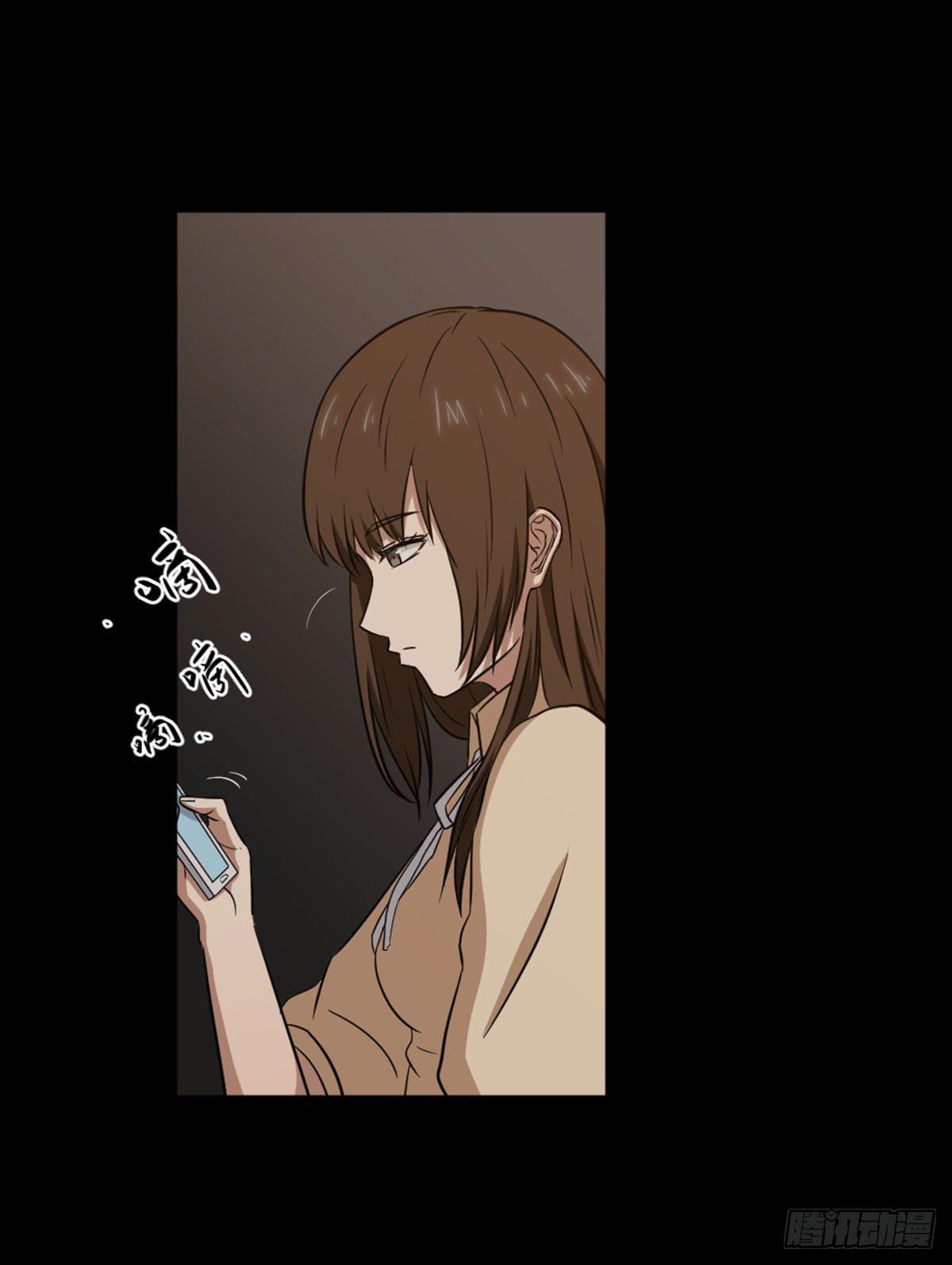 此生非妖韩漫全集-罗纱无删减无遮挡章节图片 