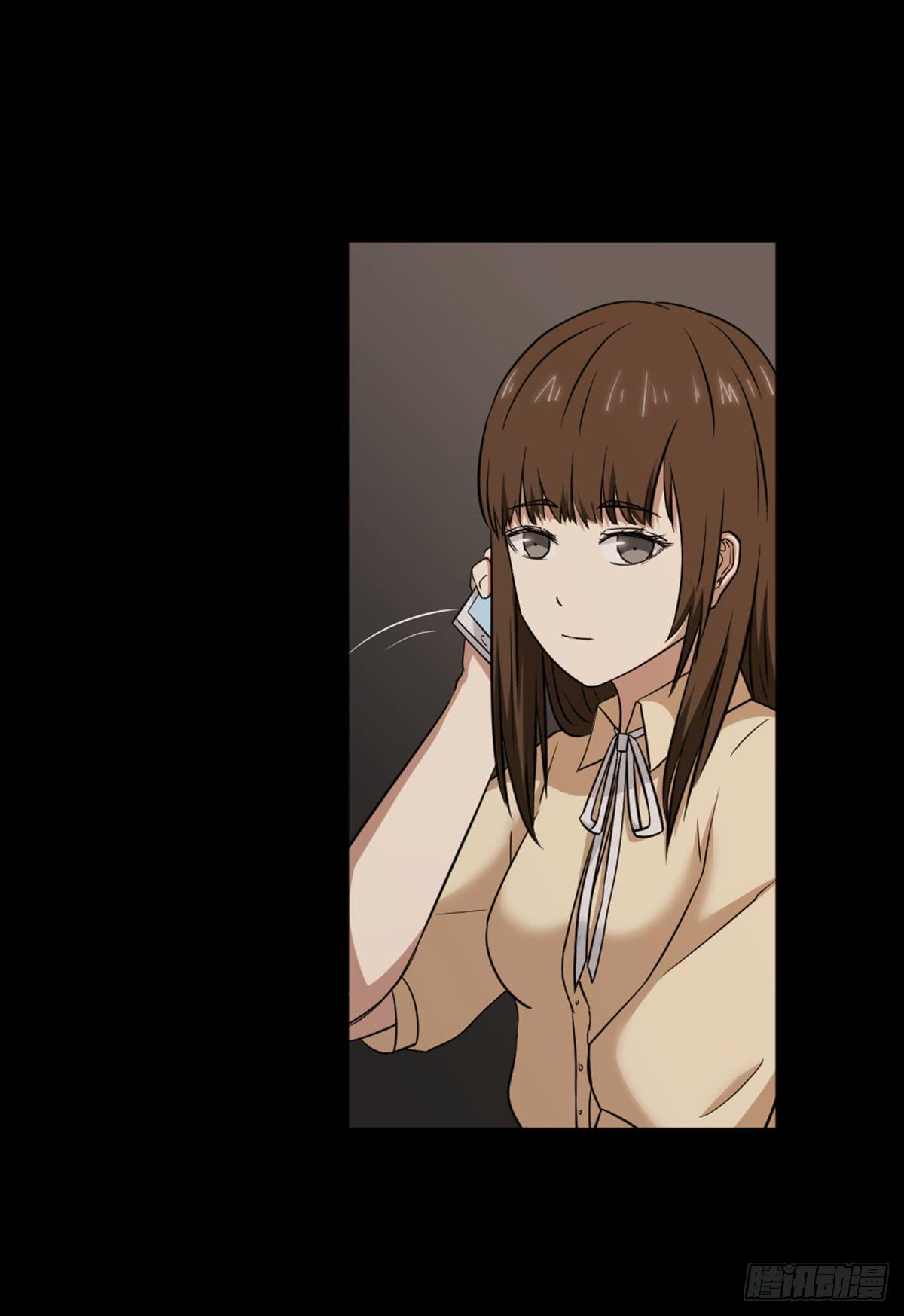此生非妖韩漫全集-罗纱无删减无遮挡章节图片 