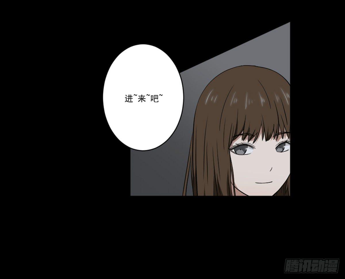 此生非妖韩漫全集-表白无删减无遮挡章节图片 