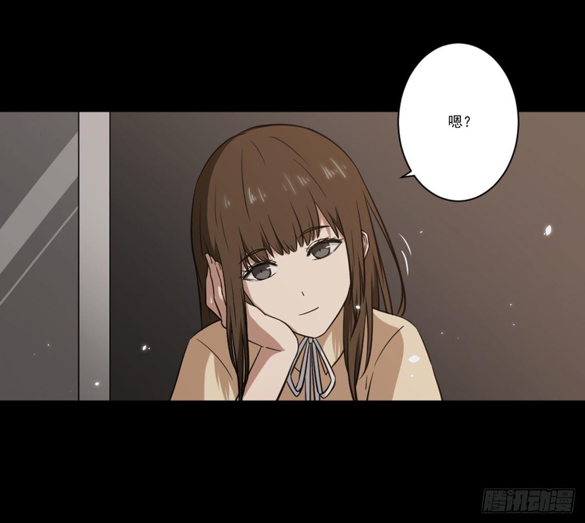 此生非妖韩漫全集-表白无删减无遮挡章节图片 