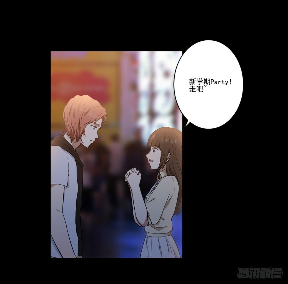 此生非妖韩漫全集-我配不上你无删减无遮挡章节图片 