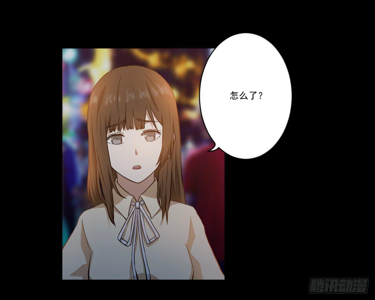 此生非妖韩漫全集-我配不上你无删减无遮挡章节图片 