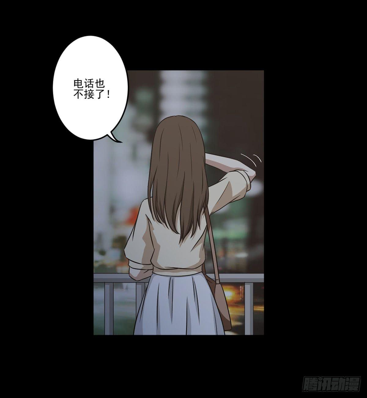 此生非妖韩漫全集-“邀请”无删减无遮挡章节图片 