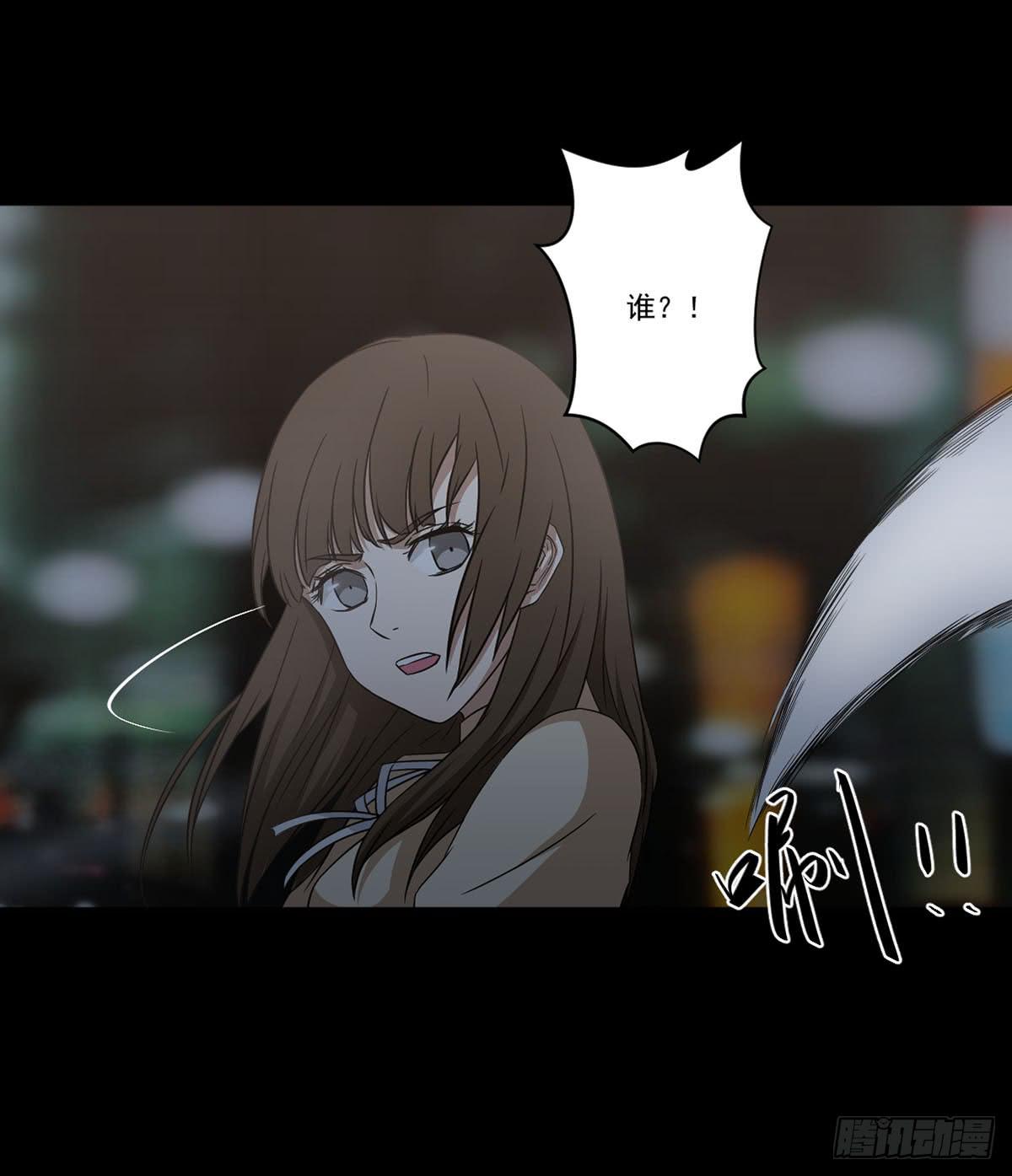 此生非妖韩漫全集-“邀请”无删减无遮挡章节图片 