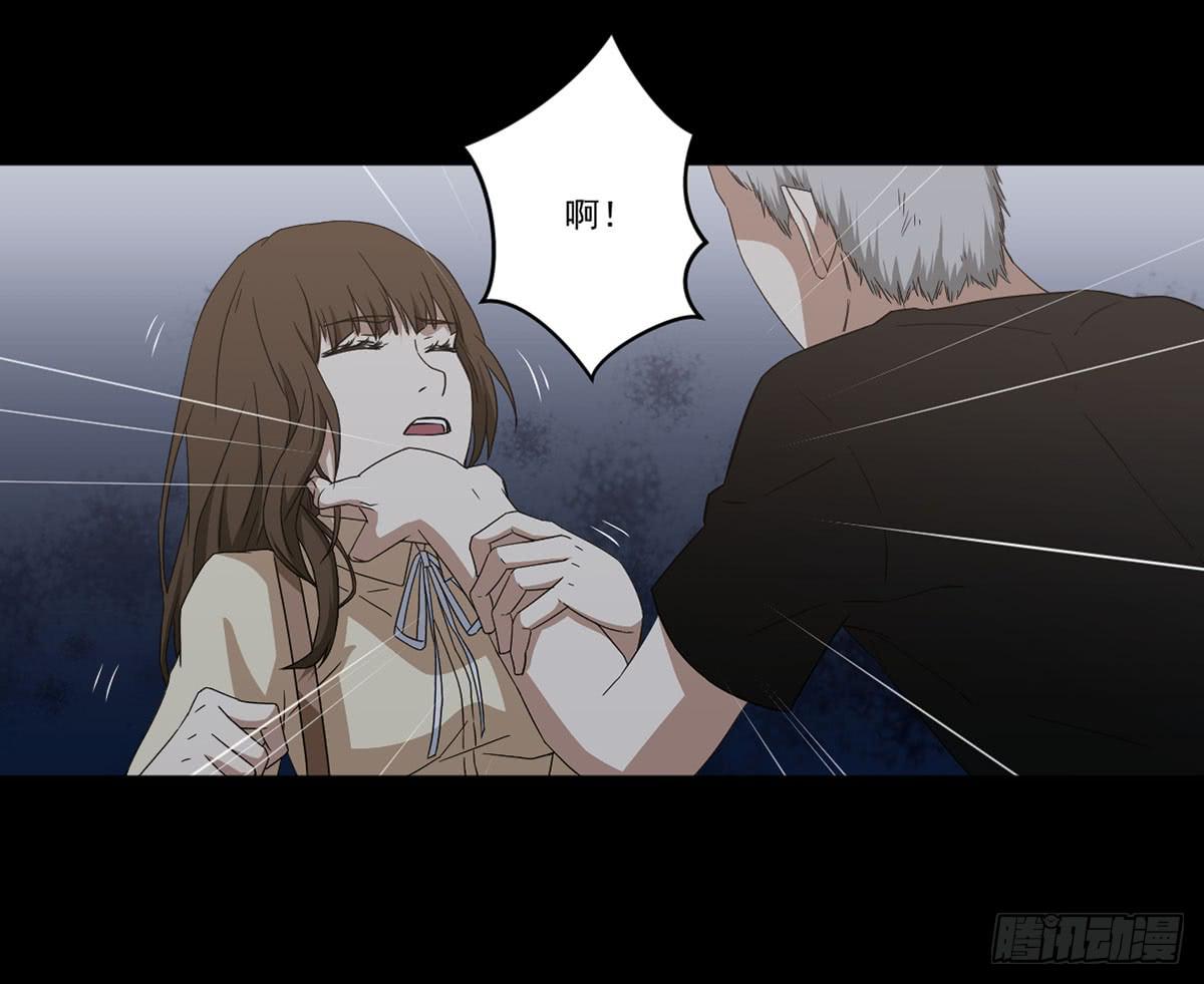 此生非妖韩漫全集-“邀请”无删减无遮挡章节图片 