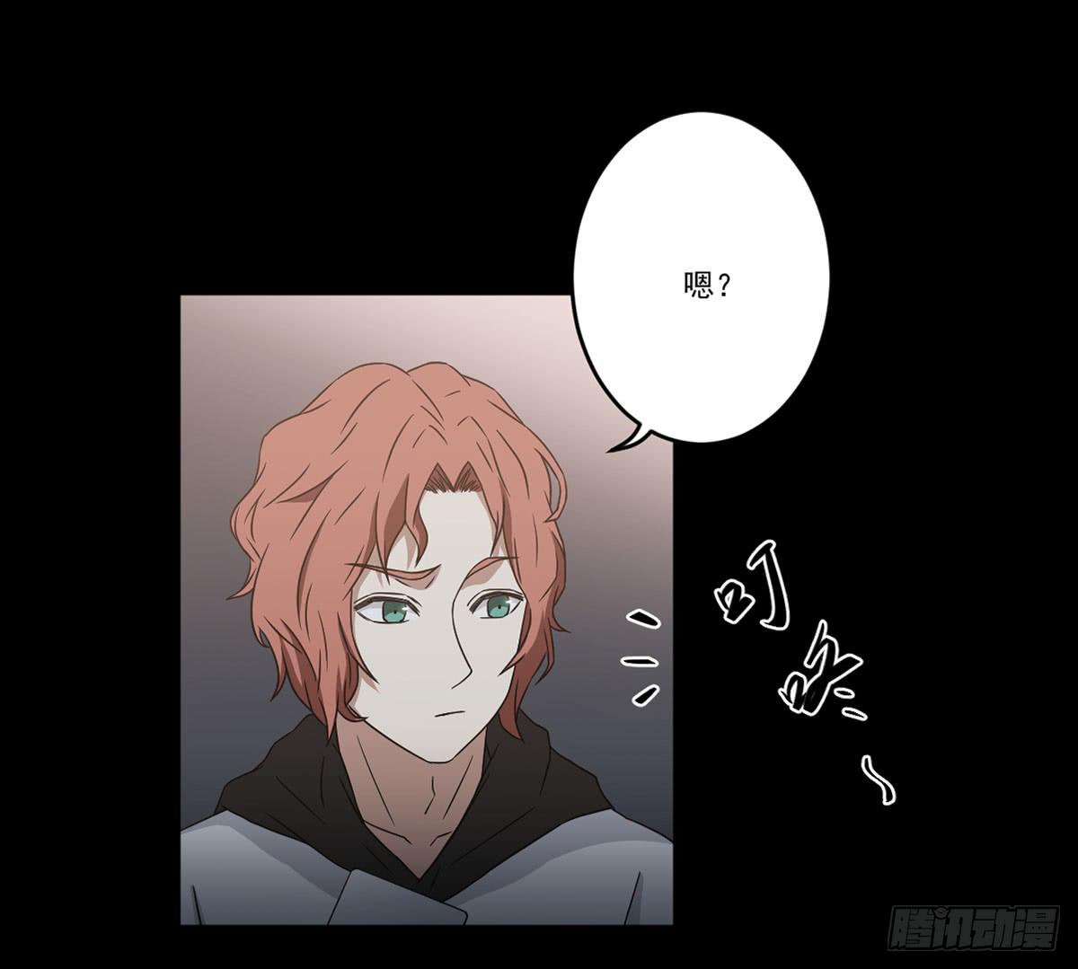 此生非妖韩漫全集-最后的话语无删减无遮挡章节图片 