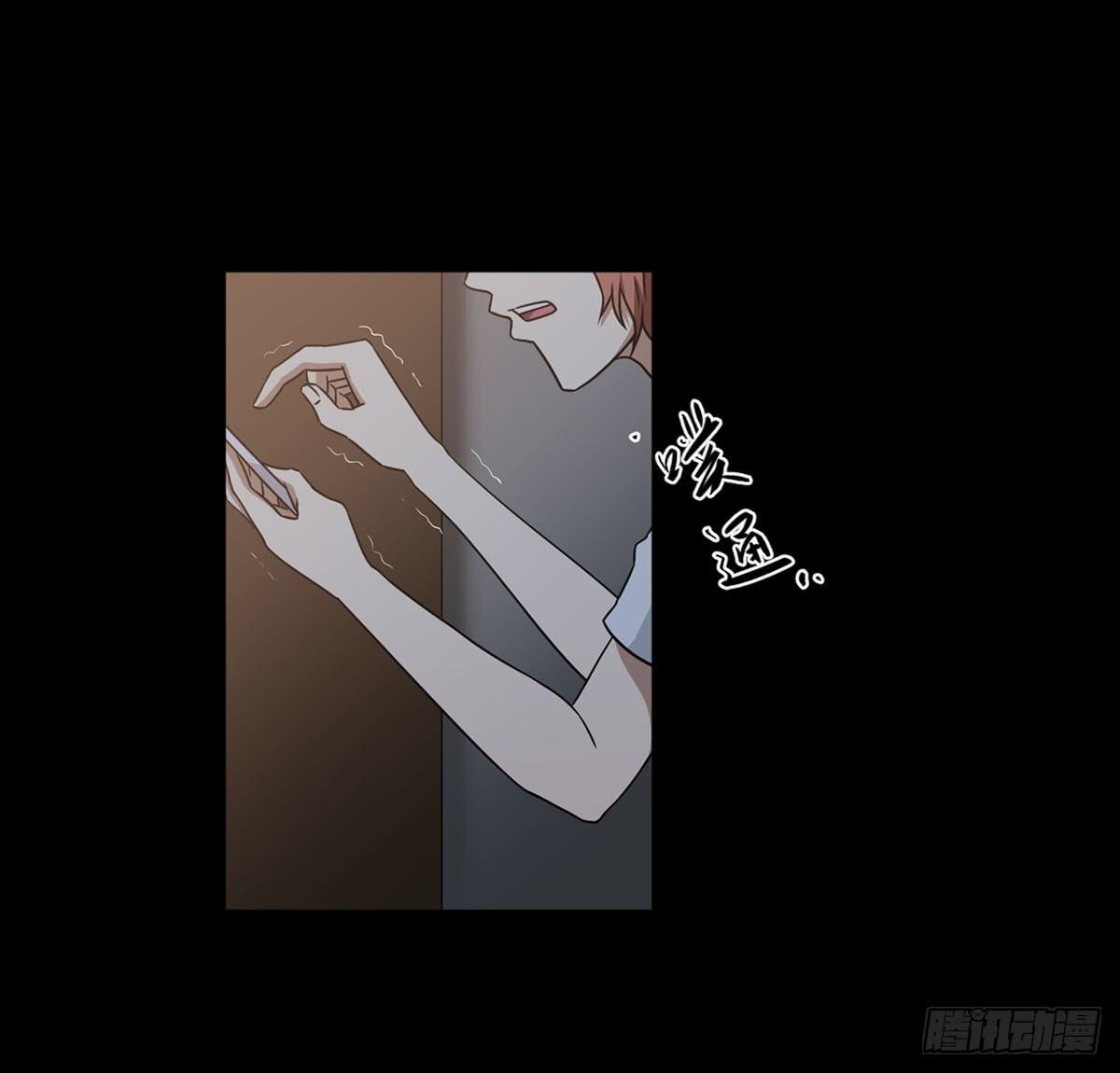 此生非妖韩漫全集-最后的话语无删减无遮挡章节图片 