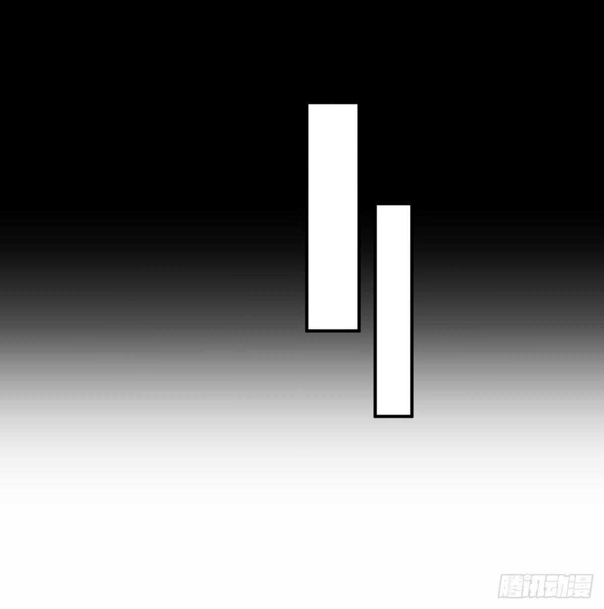 此生非妖韩漫全集-最后的话语无删减无遮挡章节图片 