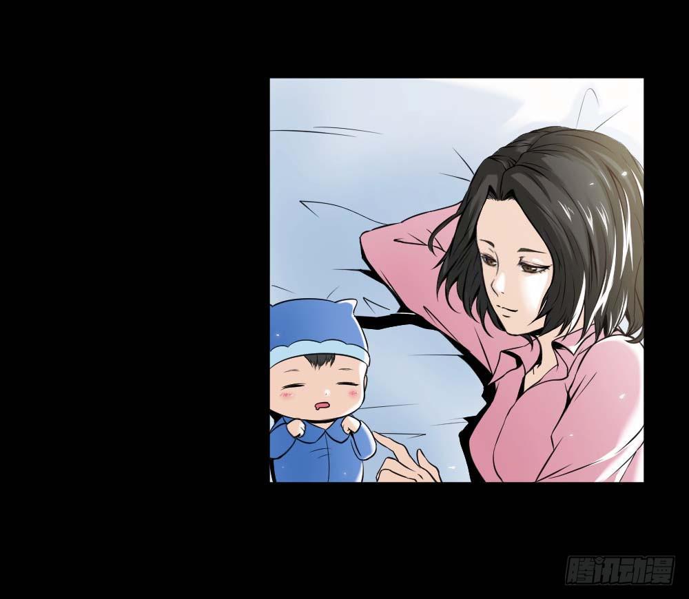 此生非妖韩漫全集-净化无删减无遮挡章节图片 