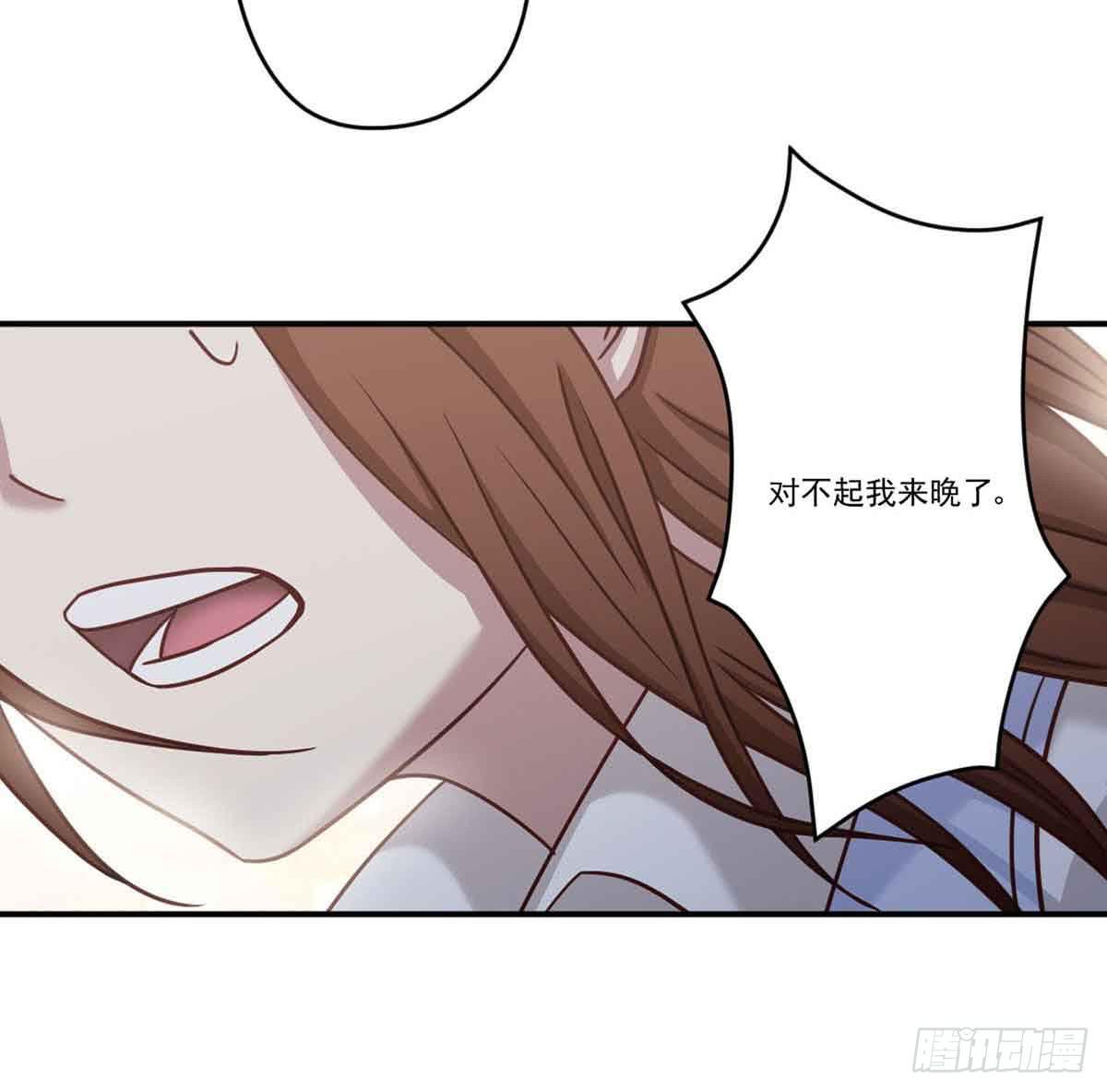 此生非妖韩漫全集-离她远点无删减无遮挡章节图片 