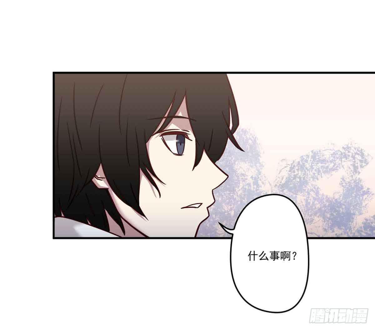 此生非妖韩漫全集-离她远点无删减无遮挡章节图片 