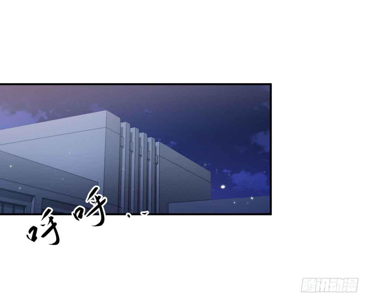 此生非妖韩漫全集-为什么要躲着我无删减无遮挡章节图片 