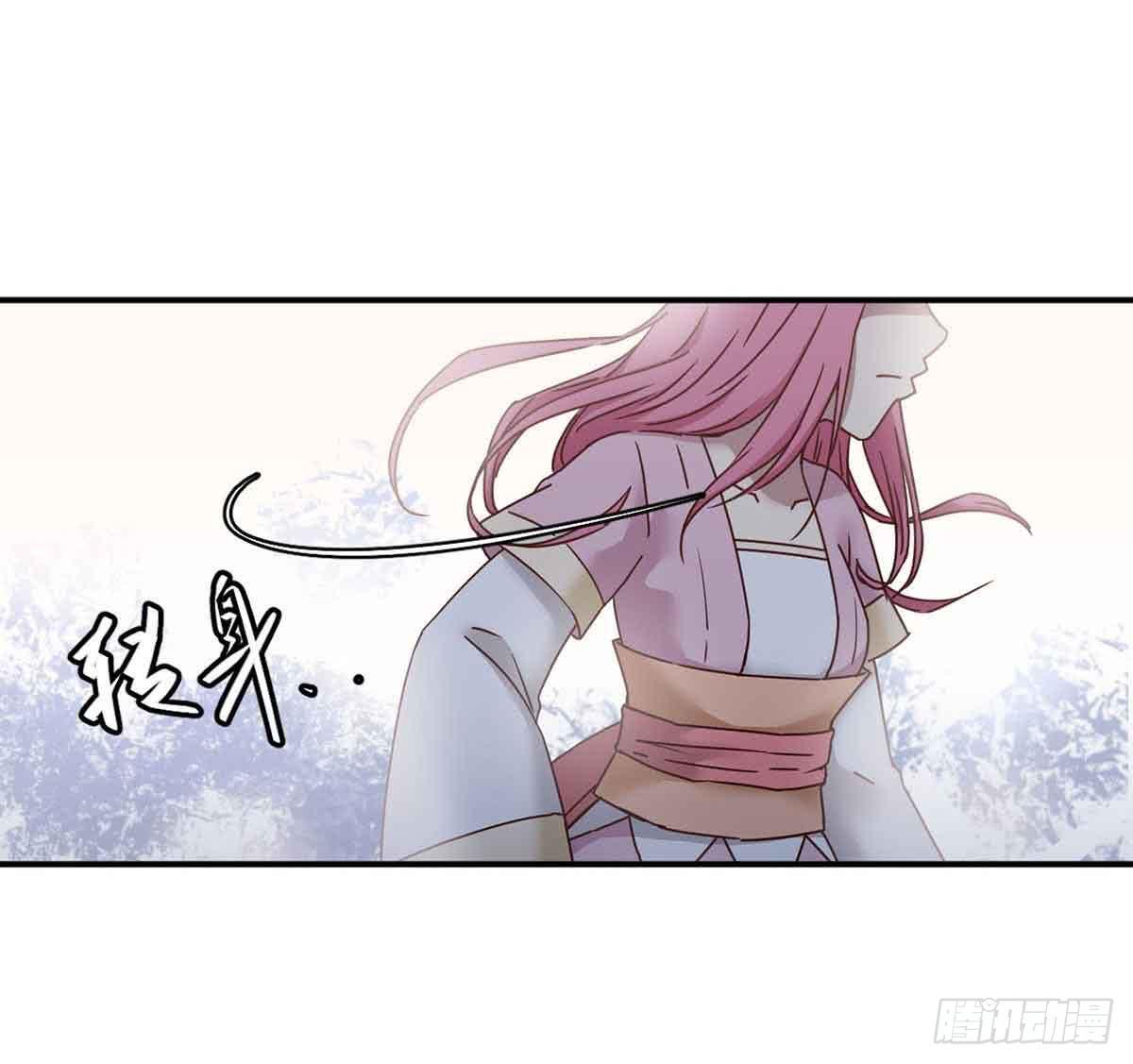 此生非妖韩漫全集-为什么要躲着我无删减无遮挡章节图片 