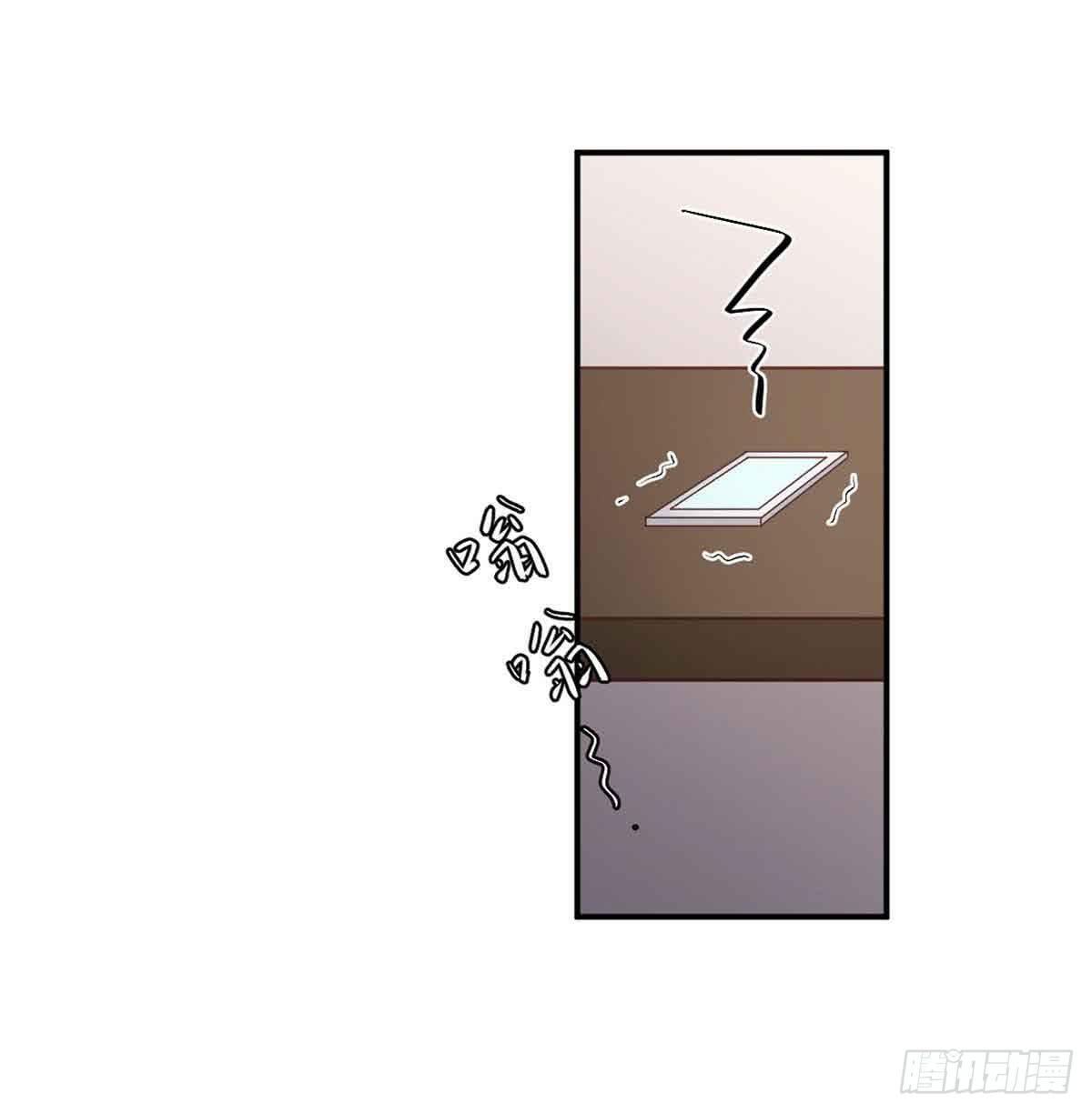 此生非妖韩漫全集-为什么要躲着我无删减无遮挡章节图片 
