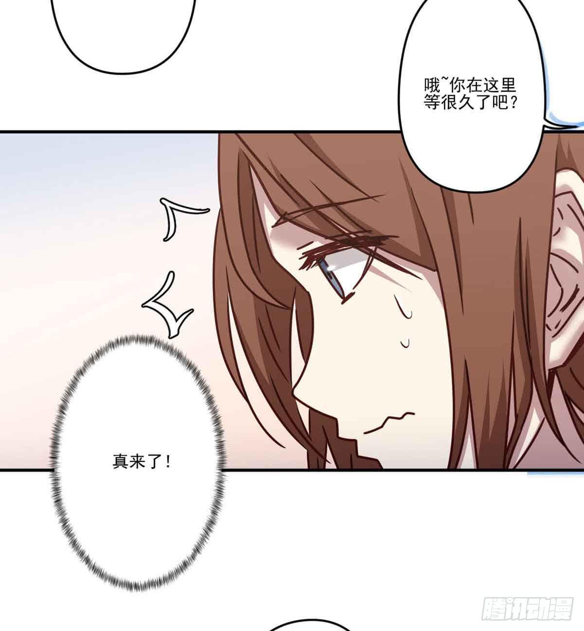 此生非妖韩漫全集-为什么要躲着我无删减无遮挡章节图片 