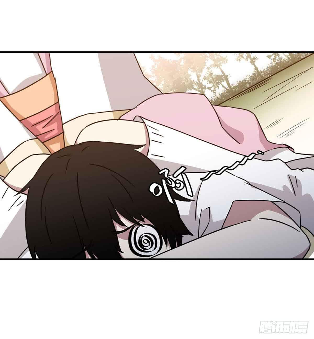 此生非妖韩漫全集-机会无删减无遮挡章节图片 